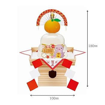 Amazon.co.jp: サトウのサッと鏡餅 まる餅入り 干支イラスト 66g